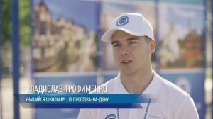 Первый день Чемпионата по стандартам АРПМ в Краснодаре