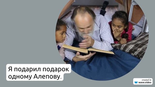 Узнайте всё о фамилии Алепов: история, происхождение значений и правильное склонение в одной статье