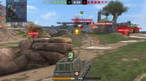 Tanks Blitz. Ho-Ri (10)