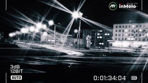 Мой Стрежевой.