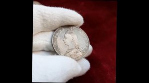 Крона 1887 год(2). Зеркальный блеск.