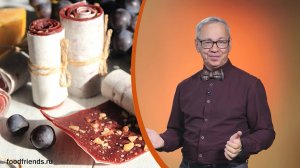 Всё обо всём. Наша пастила. Выпуск от 24.09.25