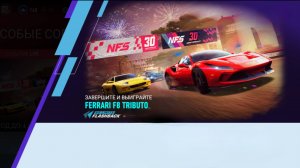 День 5 | Событие Live | FERRARI F8 TRIBUTO