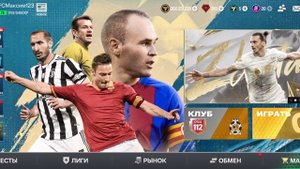 24 09 2025-25 09 2025