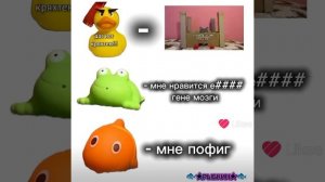 по под ваш кг ваш со под