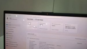 Видео №350592