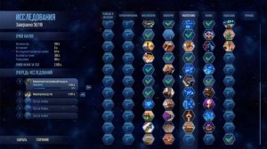 Surviving Mars Россия Серия 8