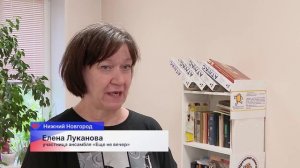 Мастер-класс по актерскому мастерству состоялся в соседском центре на улице Донецкой