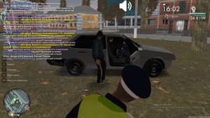 вот смотрите беспридел