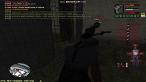 gta_sa 2025-09-24 22-53-49-014