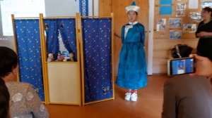 Онтохон "Алтан ундэгэн"