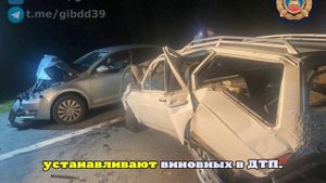 Под Калининградом в ДТП с автобусом погиб один человек