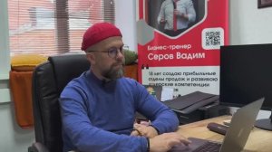 Методологии контроля процессов.