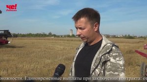 Две четверти часа от 19 сентября 2025