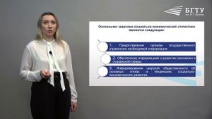 Яблонская 3 1