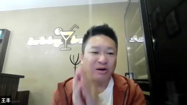 Презентация с экспертом китайской традиционной медицины г-м Чжан Цзянь: всё о креме «Шухуань» смотреть онлайн