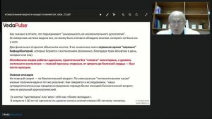 «Смертельный квартет» концерт отменяется!