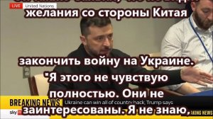 Путин не будет ждать окончания войны на Украине - он попытается найти слабые места в Европе