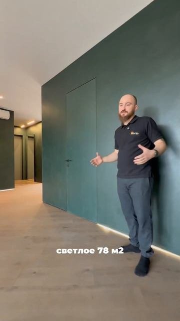 Дизайнерский ремонт квартиры 160 м2 | ремонт квартиры под ключ в СПб