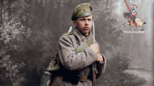 На германца!