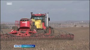 Аграрии Ставрополья приступают к осенней посевной