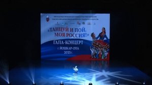 6. Милана Широкая – «Гармонь моя»