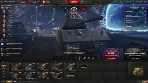 Мир танков ► Случайные бои •Стальной охотник○Натиск*Ваффентрагер.