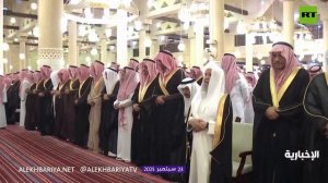 ولي العهد السعودي يودع المفتي العام للمملكة