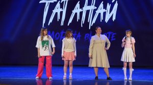 В Златоусте состоялась 1/2 лиги КВН «Таганай»