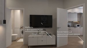 Бухта счастливая, видео-интерьер квартиры 38.79  м²