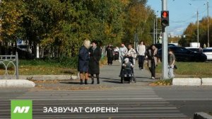 В Нижневартовске зазвучат сирены