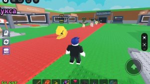 Ивент вторник 0