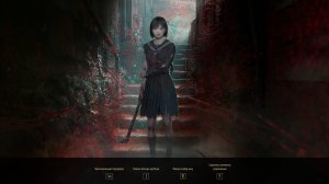 SILENT HILL f ▌Сайлент Хилл Ф ✪ Бонусный контент