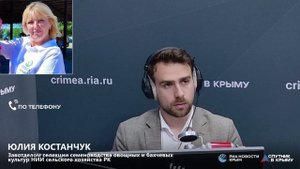 🔴LIVE. Крымские ученые создают новые сорта овощей