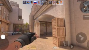 играю в стендов 2