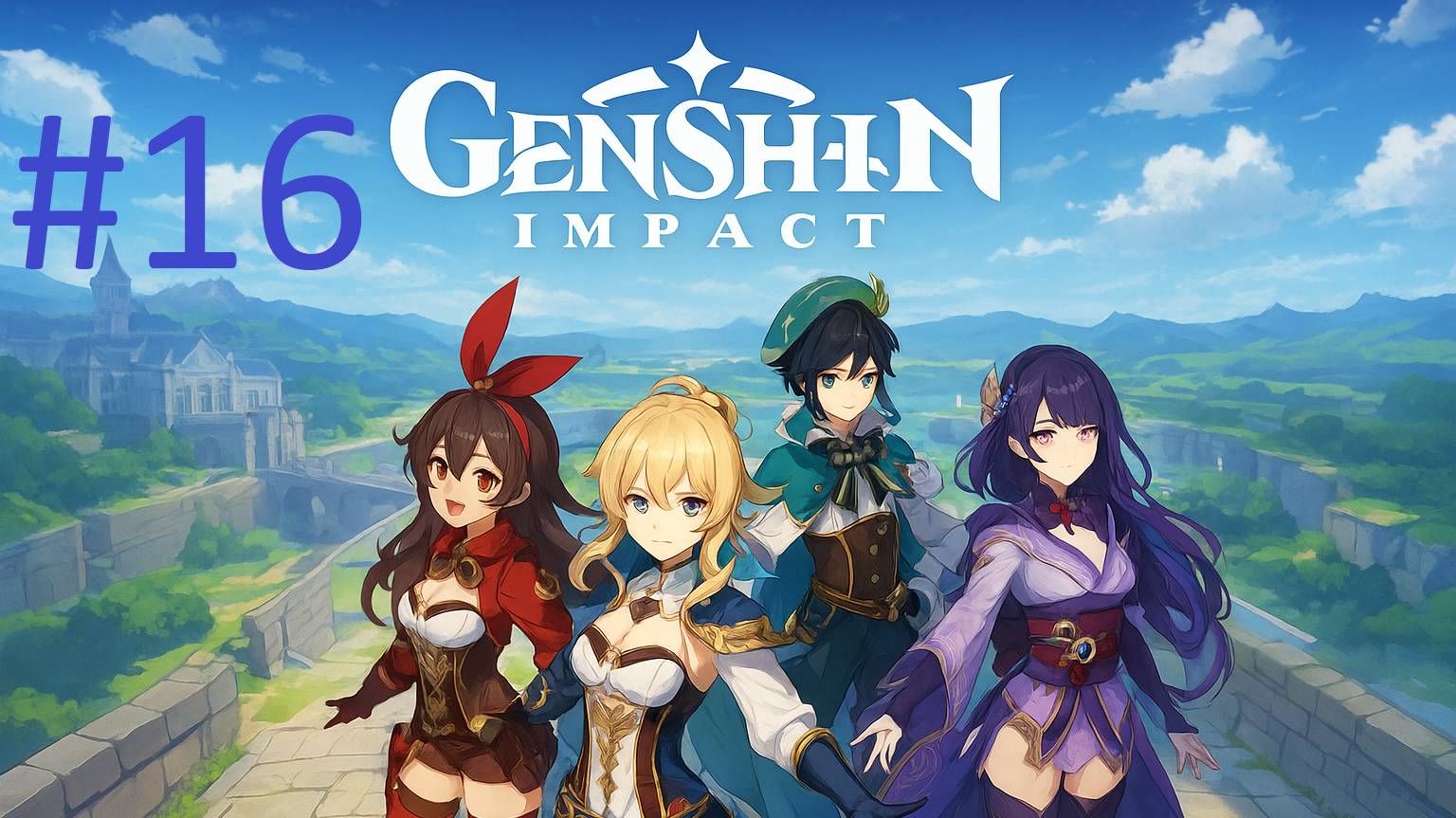 #16 Genshin Impact прохождение