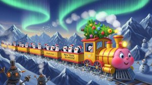 ВЕСЕЛЫЙ ПОЕЗД ЕДЕТ К ДРУЗЬЯМ ПЕСНИ И МУЛЬТФИЛЬМЫ ДЛЯ ДЕТЕЙ