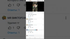 разаблочение