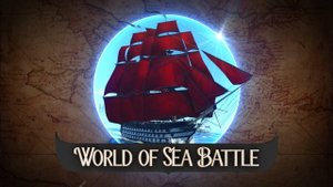 World Of Sea Battle — Progressive House