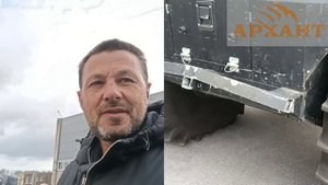"Меняй на новый!"