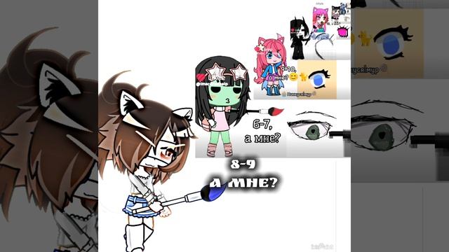 вб