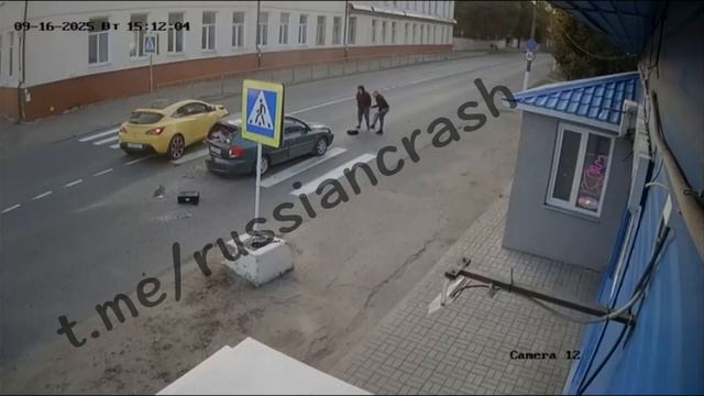 Разява