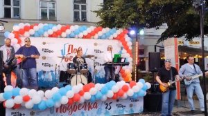 БлокНот(Подбелка 25)-Русь моя.mp4