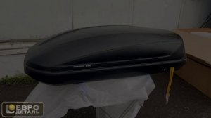 Автобокс Евродеталь TOPBOX 335 - 1500х740х390 - Крепление Скобы
