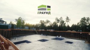 Котлован из шпунта Ларсена в посёлке Агаларов Эстейт