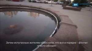 Журчащий фонтан вернули жителям ЖК Олимпийский