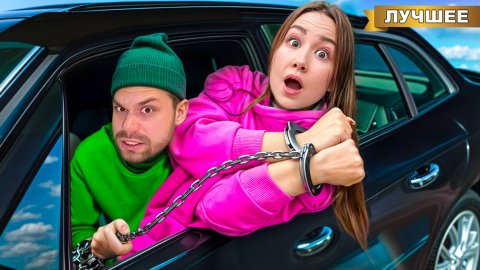 Самый Сильный Человек в мире ПОХИТИЛ Свету Кемер!