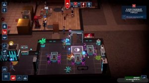 Blood Bar Tycoon #2 чайное прохождение