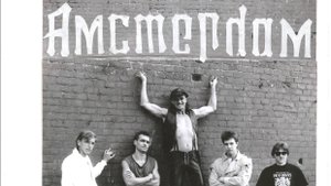 Александр Давидюк автор-исполнитель "Млечный путь"