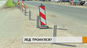 На сторону жителей поселка Кама встала Тукаевская прокуратура